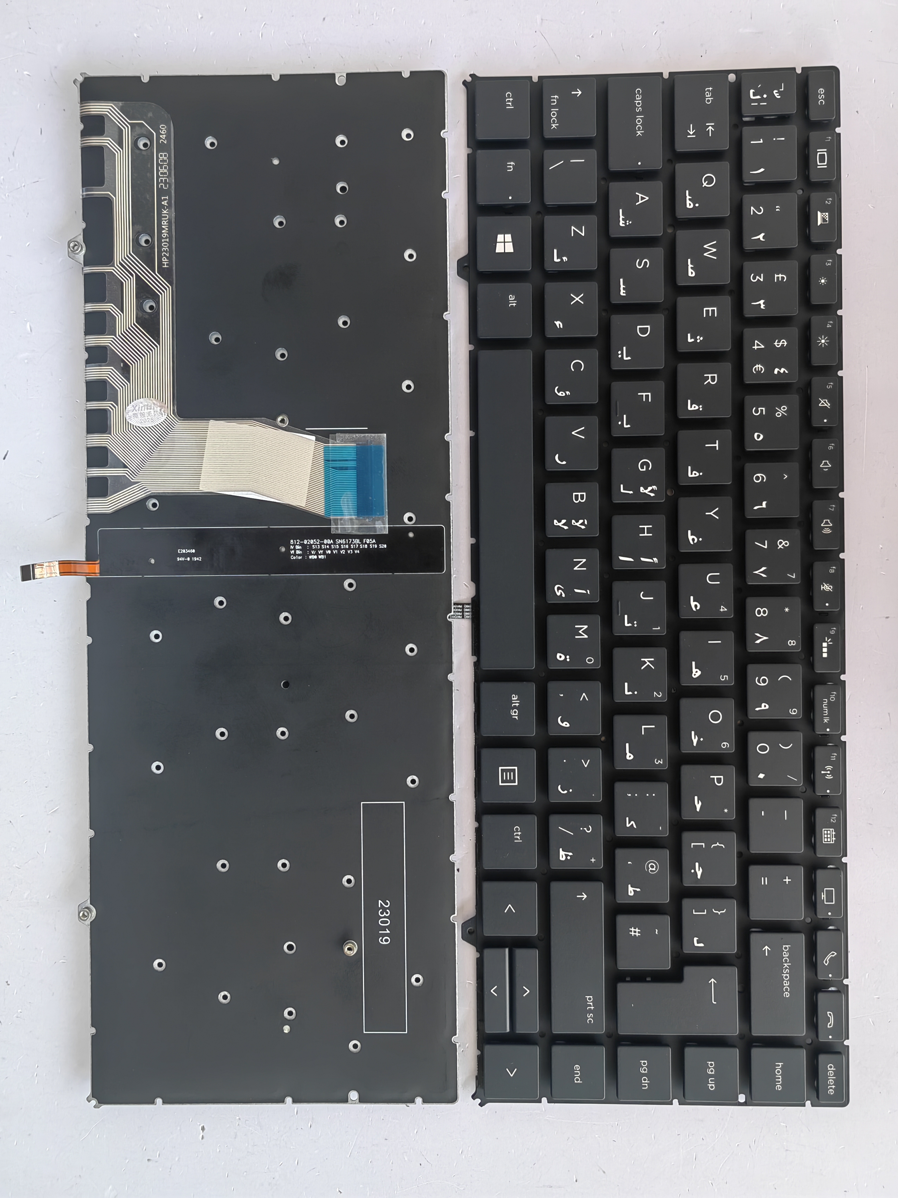 Picture of New Replacement Laptop Keyboard For HP studio g5/1050g1 Enter BLACK Backlit (OEM) AR Layout